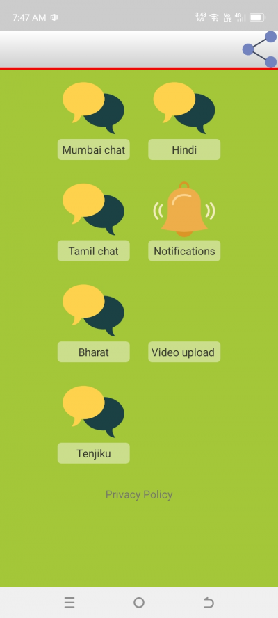 Indian Chat