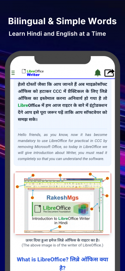 LibreOffice Writer Notes