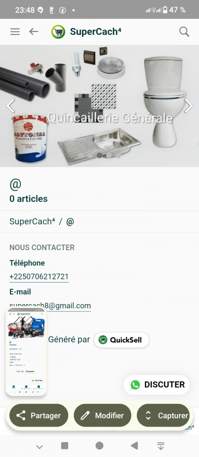 SuperCash