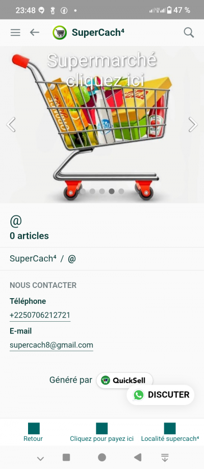 SuperCash