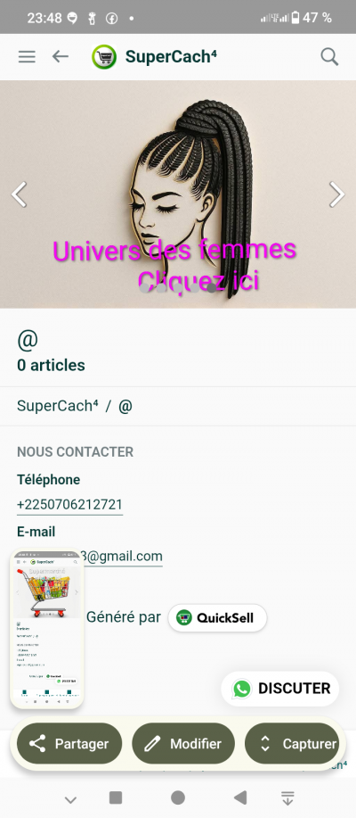 SuperCash