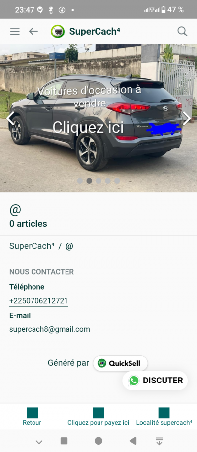 SuperCash