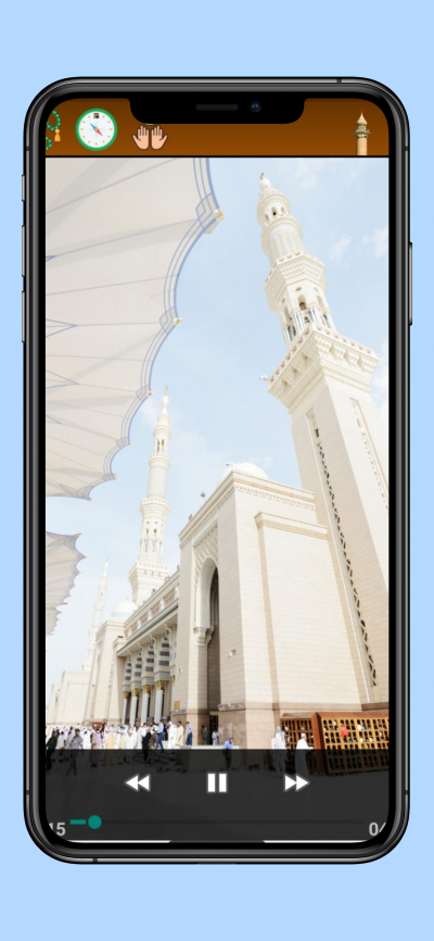 صوت الأذان sawt aladan