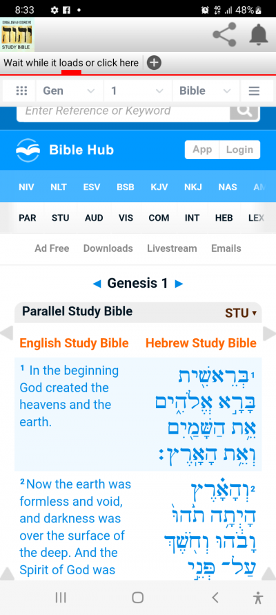 Hebrew-Greek Study Bible