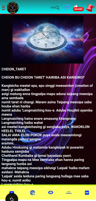 SLLK Kangleipak