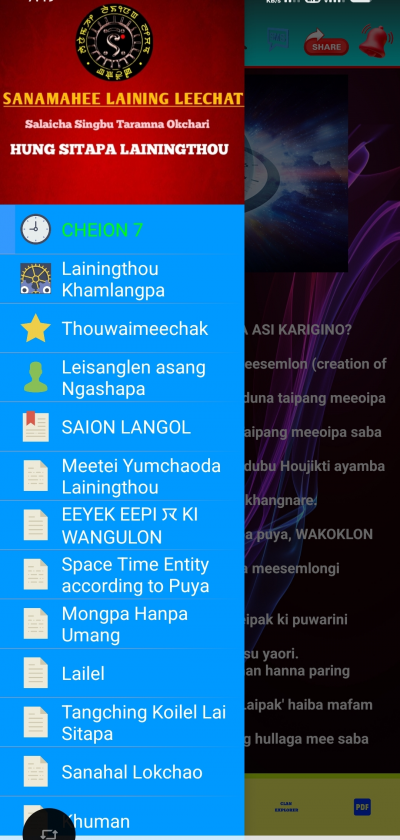 SLLK Kangleipak