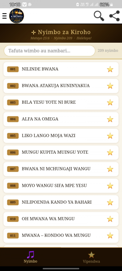 Nyimbo za Kiroho za Matayo 25:6