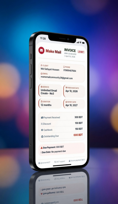 Make Mail