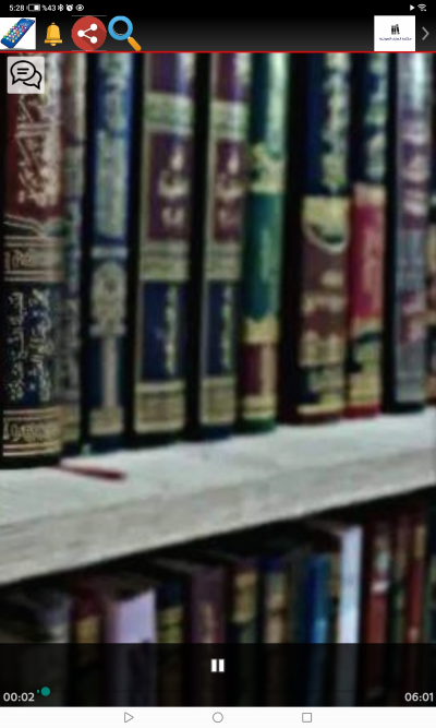 مكتبة السلف الصوتية