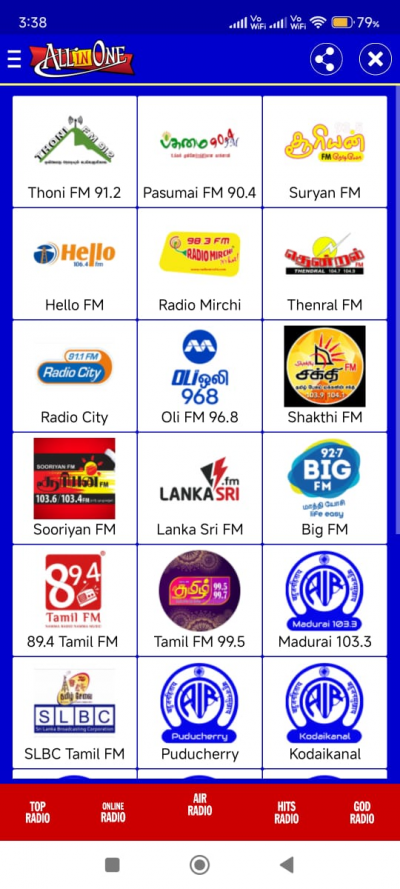 All in One Tamil Radio