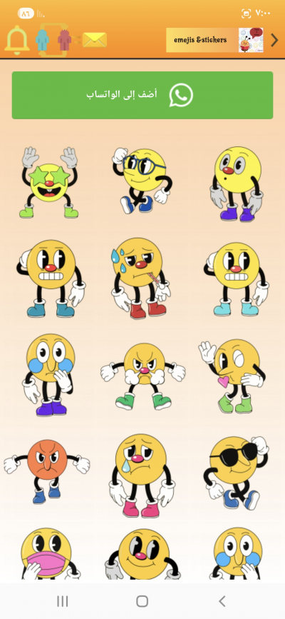 Emojis & sticker