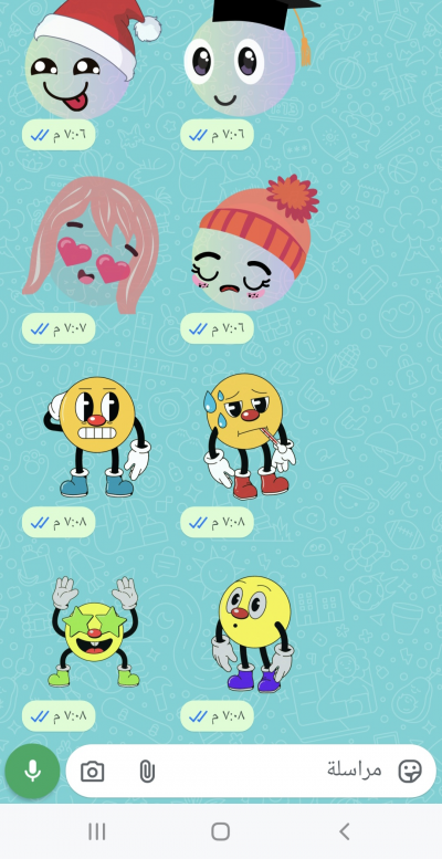 Emojis & sticker