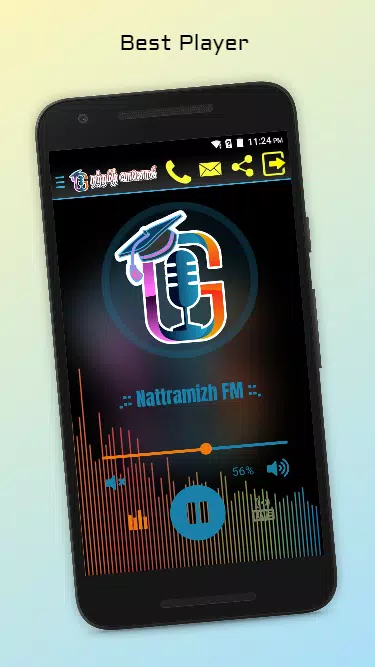 Nattramizh FM