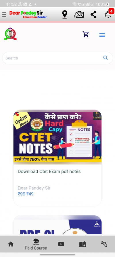Dear Pandey Sir