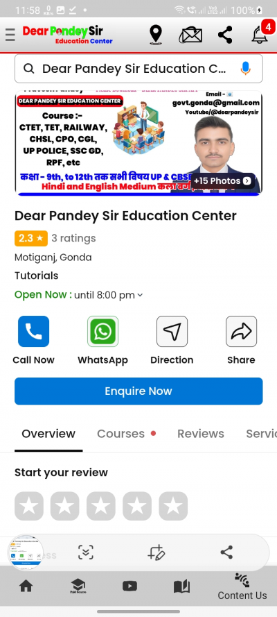 Dear Pandey Sir
