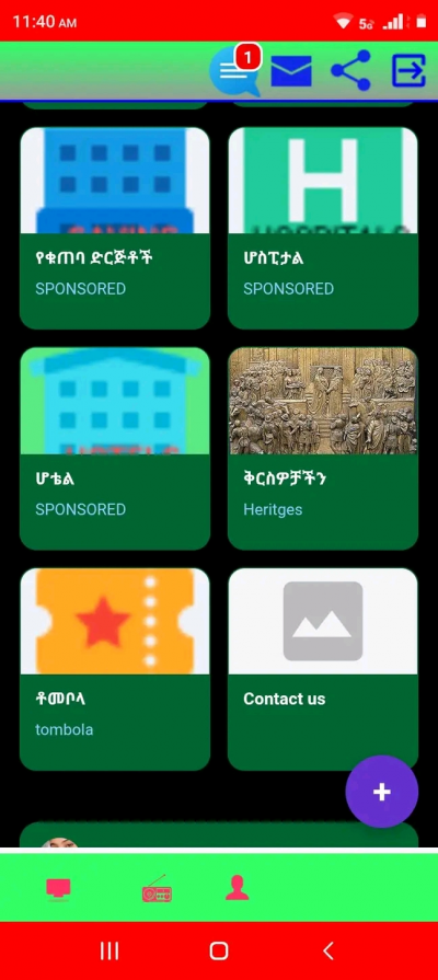 HarNet Media Hub