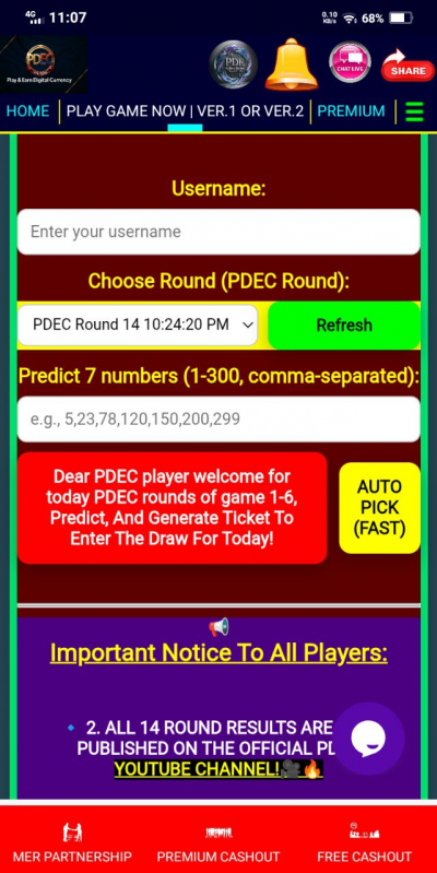 PDEC