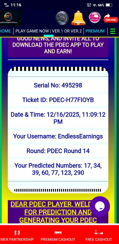 PDEC
