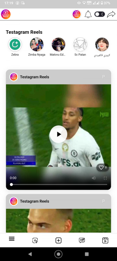 Testagram Reels