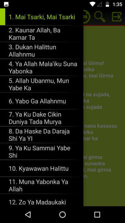 JBC Hymnal