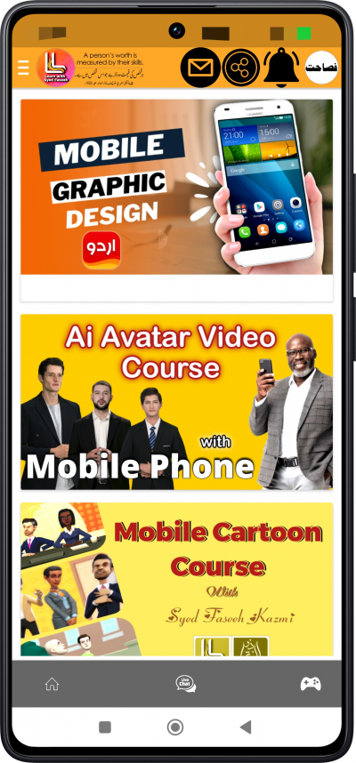 Learn With Syed Faseeh