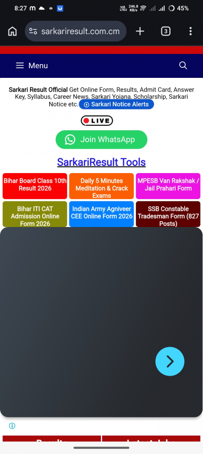 Sarkari Job