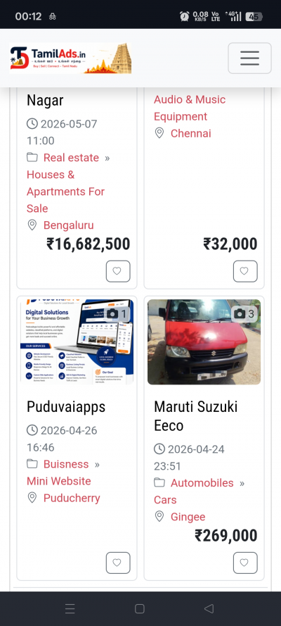 Tamil Ads – Buy & Sell in Tamil Nadu free