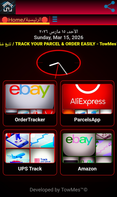 Parcel & Order Tracker Pro
