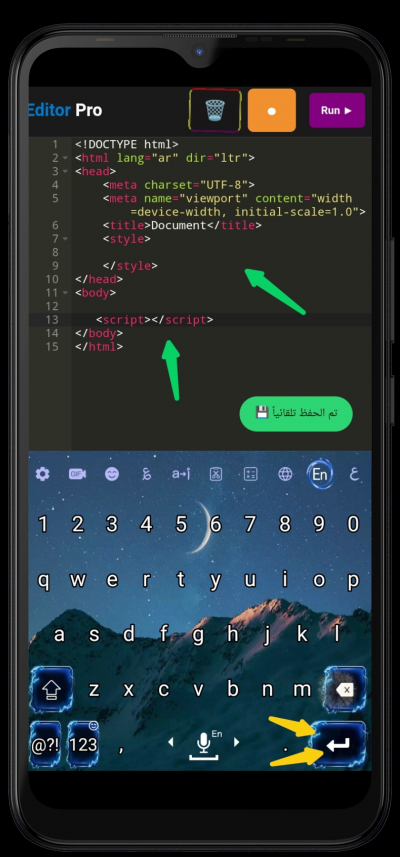Vs Code