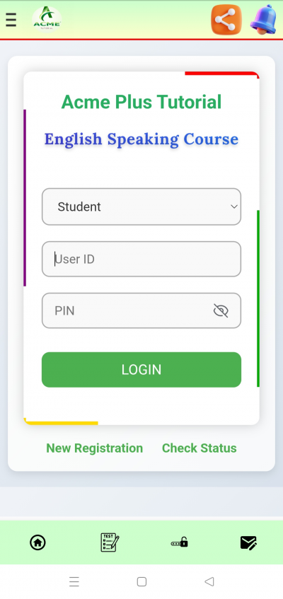 Acme Plus Tutorial