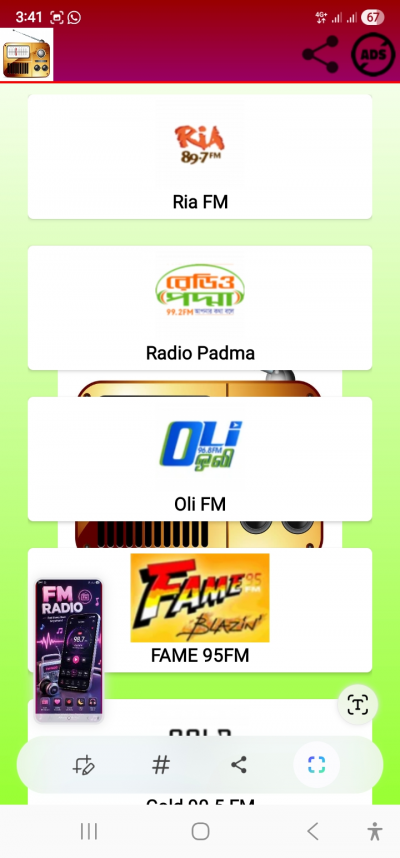 Fm Radio Live Streaming Channel