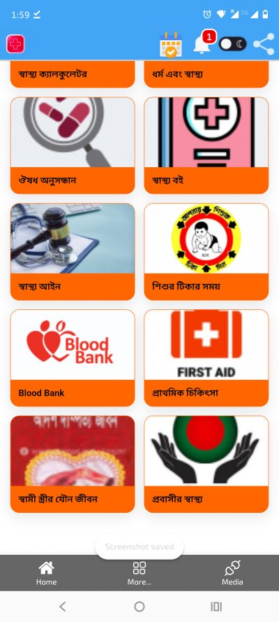 First Aid Daily