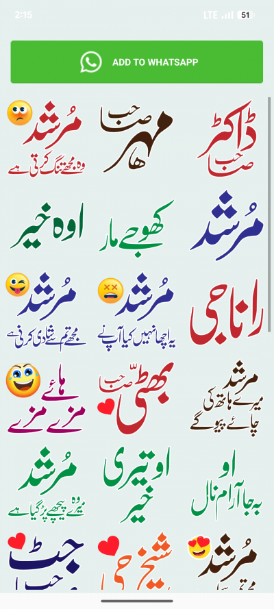 Sticker Xpress