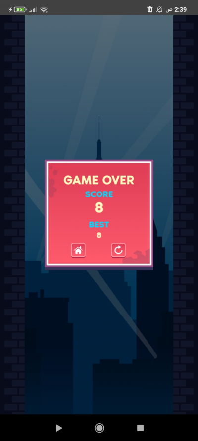 Kong Climb