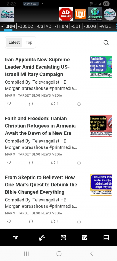 Blog Stream Infopedia