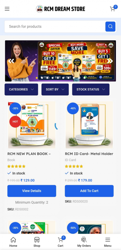 Rcm Dream Store