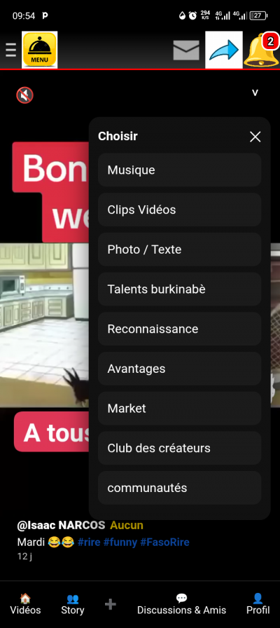 FlowRire