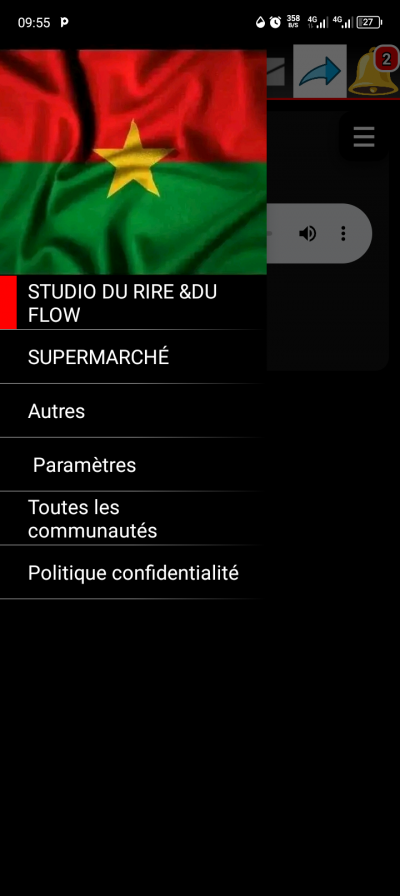 FlowRire