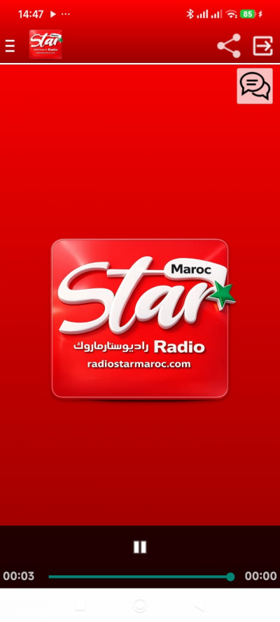 Star Maroc