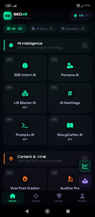 SEOx0: Ai SEO Studio Tools