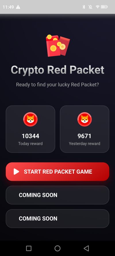 Red Packet Code