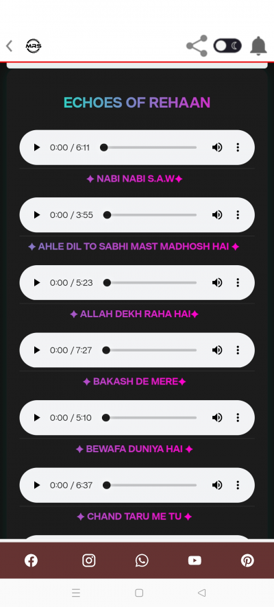Da Rul Ummah Academy