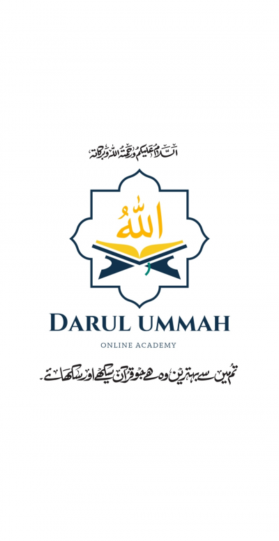 Da Rul Ummah Academy
