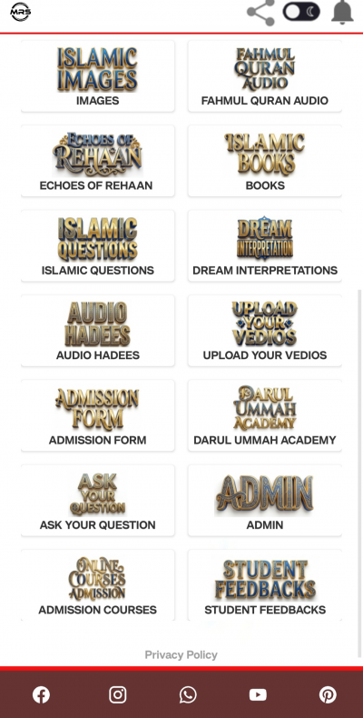 Da Rul Ummah Academy