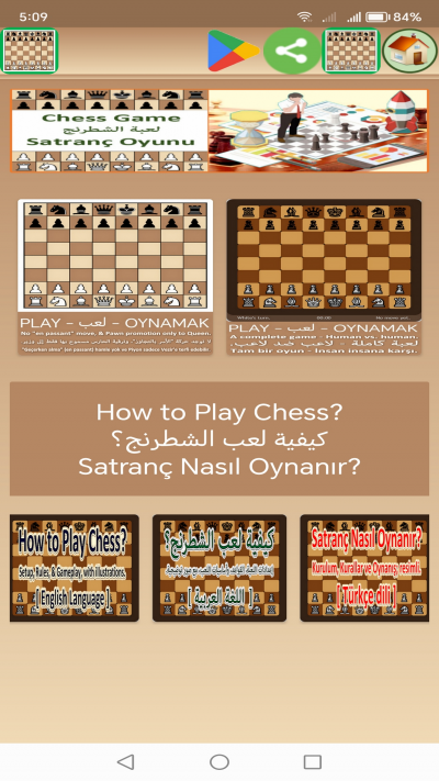Chess Game