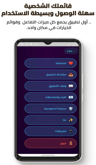 درر وقصائد عبد الرحيم حاشد