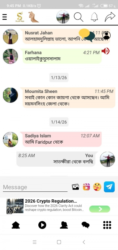 SuperApp