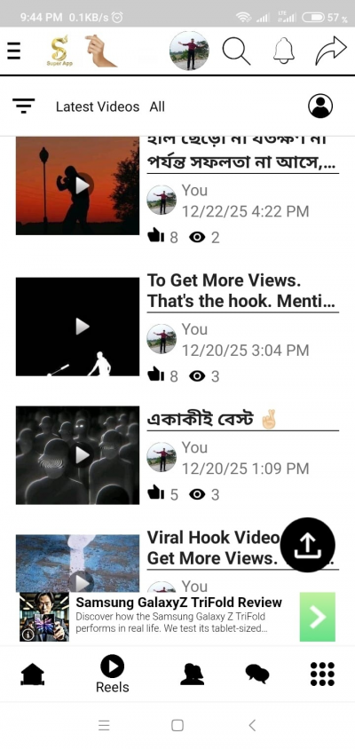 SuperApp