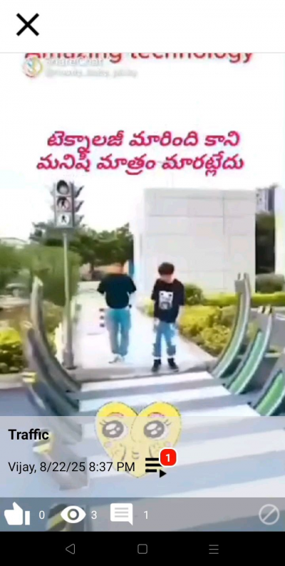Golo