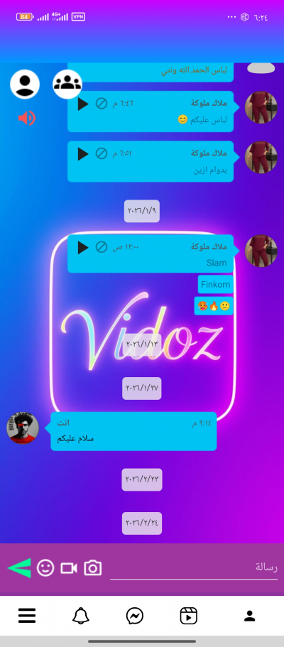 Instavo